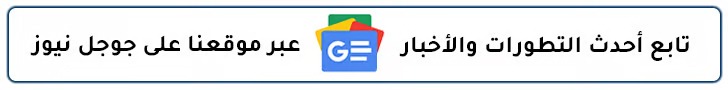 google news